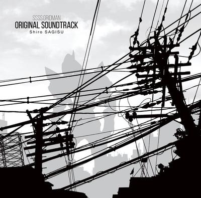 SSSS.GRIDMAN ORIGINAL SOUNDTRACK 封面
