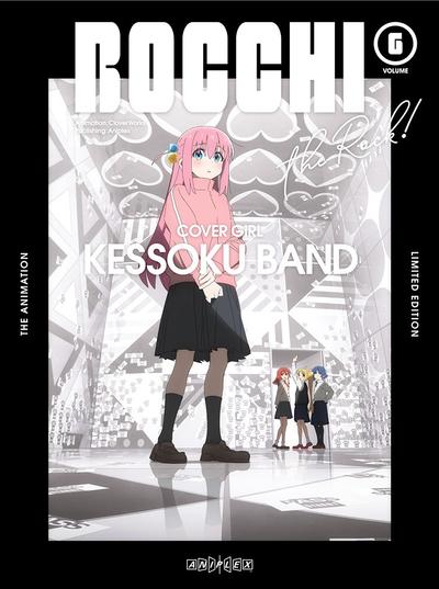 ぼっち・ざ・ろっく! vol.6 特典CD 封面