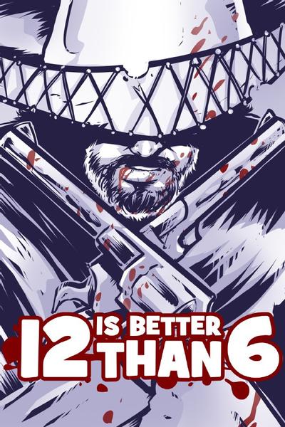 12比6好 封面