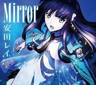 Mirror 封面