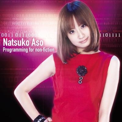 programming for non-fiction 封面