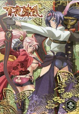 百花缭乱 SAMURAI AFTER 封面