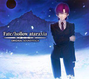 Fate/hollow ataraxia ORIGINAL SOUNDTRACK 封面