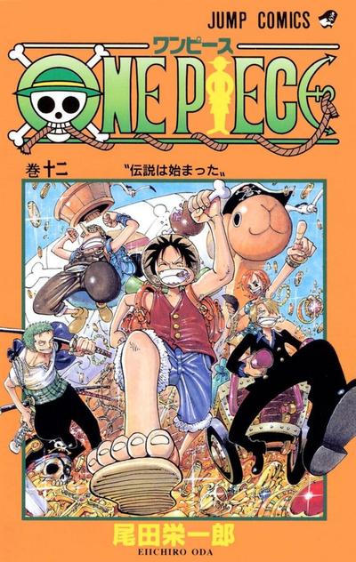 ONE PIECE (12) 封面