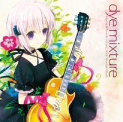 Rewrite & Rewrite Hf! Arrange Album "dye mixture" 封面