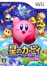 星之卡比 重回梦幻岛 封面