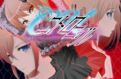 C.Uニトロニィル 封面