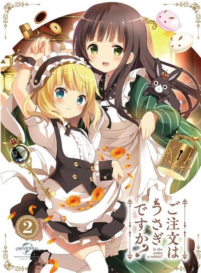 Daydream café ~ご注文はチノですか?ver.~ 封面