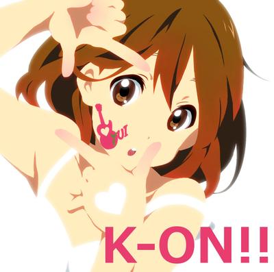 TVアニメ「けいおん! ! 」キャラクターイメージCDシリーズ 「けいおん! ! 」イメージソング 平沢唯 封面
