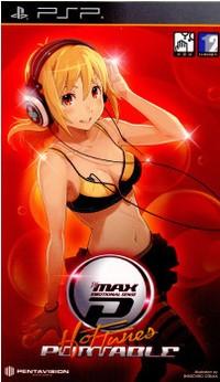 DJMAX 携带版: 热曲 封面