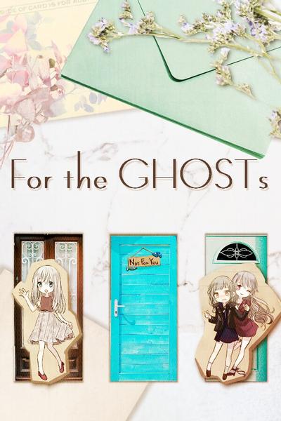 For the GHOSTs 封面