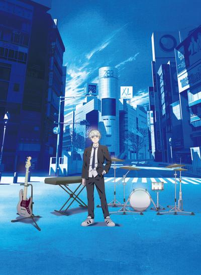 EVERBLUE 封面