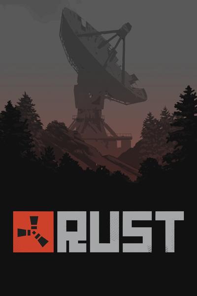 Rust 封面