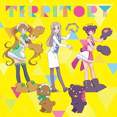 TERRITORY 封面