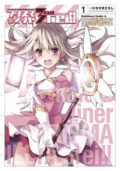 Fate/kaleid liner 魔法少女☆伊莉雅3rei!! 封面