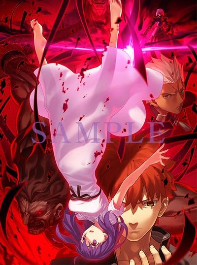 Fate/stay night [Heaven's Feel] II. lost butterfly Original Soundtrack 封面