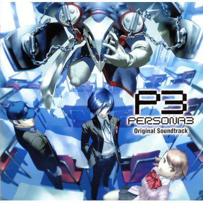 女神异闻录3 OST 封面