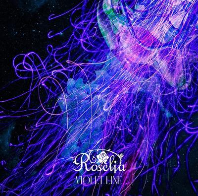 VIOLET LINE 封面