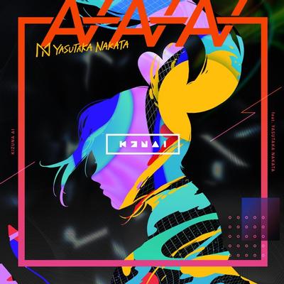 AIAIAI(feat. 中田ヤスタカ) 封面