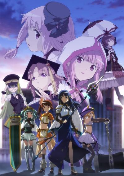 TVアニメ「マギアレコード 魔法少女まどか☆マギカ外伝 2nd SEASON -覚醒前夜-」Theme Song Collection 封面