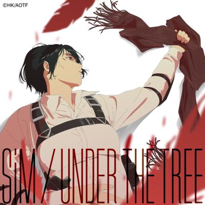 UNDER THE TREE 封面