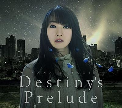 Destiny's Prelude 封面
