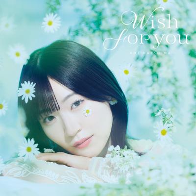 Wish for you 封面