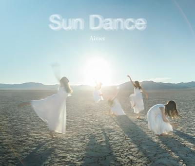 Sun Dance 封面