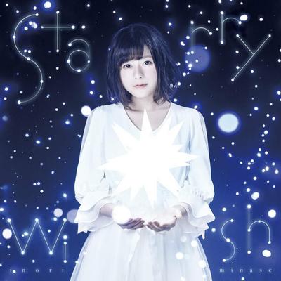 Starry Wish 封面
