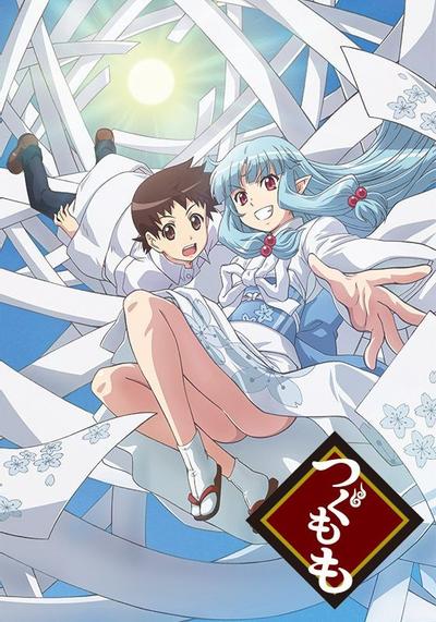 怪怪守护神 封面