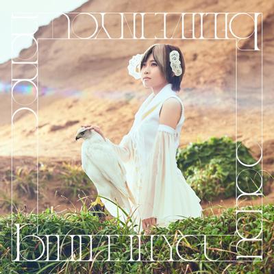 Believe in you 封面