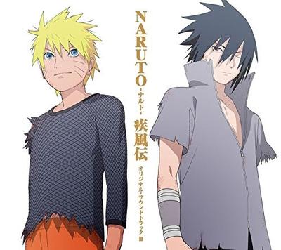 NARUTO -ナルト- 疾風伝 オリジナル・サウンドトラック III 封面