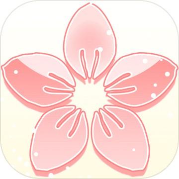 某某宗女修修炼手札 封面