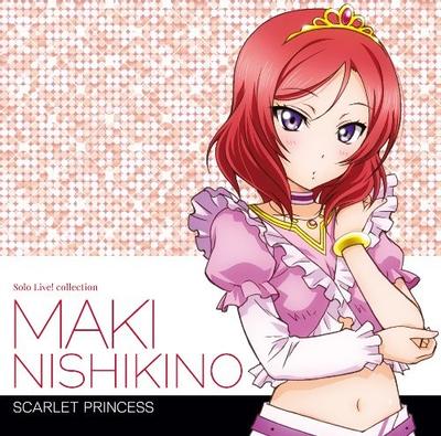 SCARLET PRINCESS - ラブライブ! Solo Live! II from μ’s 西木野真姫 封面