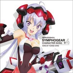 战姬绝唱SYMPHOGEAR 角色歌#4 雪音クリス 封面