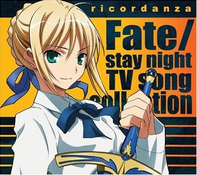 ricordanza - Fate/stay night TV song collection - 封面