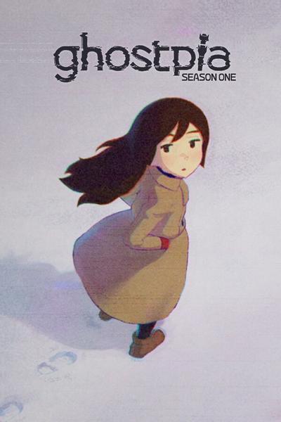 幽灵镇少女 第一季 封面