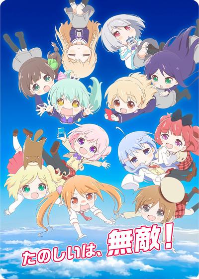 Rebirth 封面