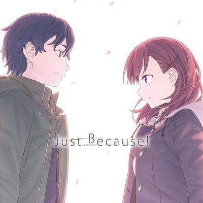 Just Because! オリジナルサウンドトラック 封面