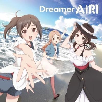 Dreamer 封面