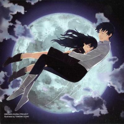 MoonLight 封面