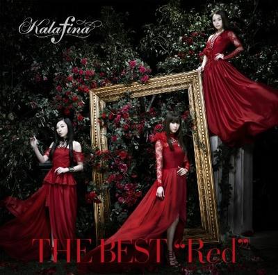 THE BEST "Red" 封面