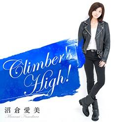 Climber's High! 封面