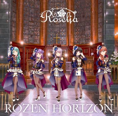 ROZEN HORIZON 封面