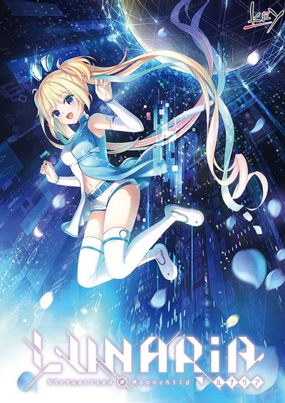 LUNARiA -Virtualized Moonchild- 封面