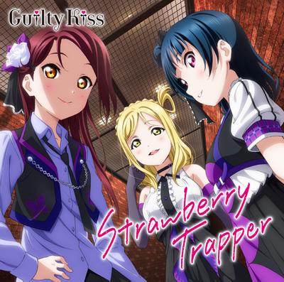 Strawberry Trapper 封面