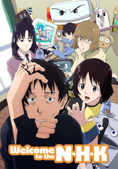 欢迎加入NHK！ 封面