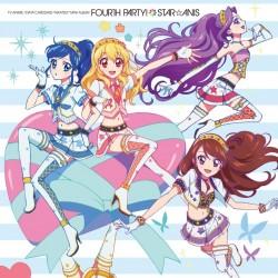 Fourth Party! 封面