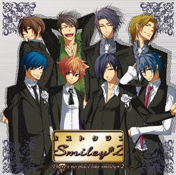 動画サイト歌い手CD Vol.2「ホストクラブ Smiley*2 There’s no place like smiley*2 」 封面