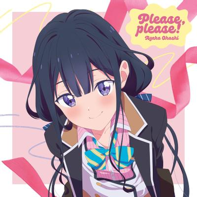 Please, please! 封面